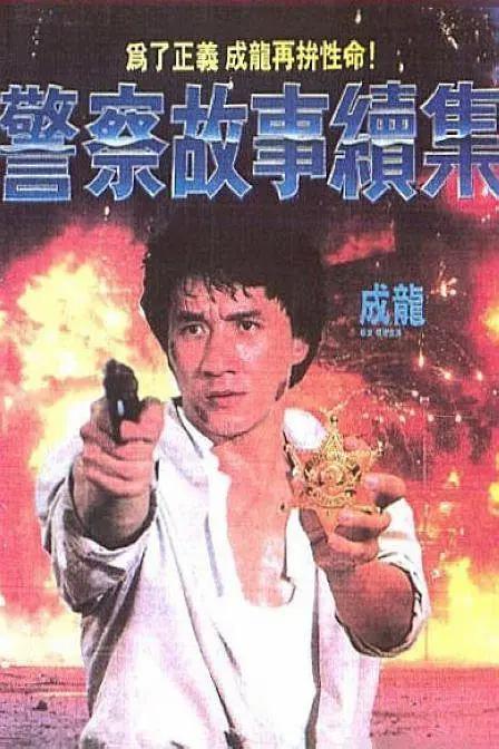 在线中文字幕一区